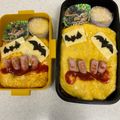 あむろ385's cooksnap of when they made 簡単ハロウィン魔女？ゾンビの指？お弁当！.