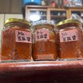 クックIK5JTX☆'s cooksnap of when they made 【そら豆】手作り豆板醤【簡単割合】.