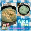 ふくmama✨✨'s cooksnap of when they made うちの味☆白だしきなこ♬さしみこんにゃく.