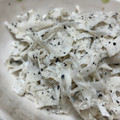 わんあみ's cooksnap of when they made 簡単でおいしい！オイマヨ♪大根サラダ.