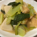 Hush99jp's cooksnap of when they made 里芋と小松菜と油揚げの煮物.