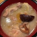 ほのぼのいっこ's cooksnap of when they made 手羽元で手軽に参鶏湯☆.