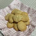 ふぶきRIKA's cooksnap of when they made 袋で簡単♡バナナのザクザククッキー.