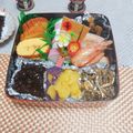 めみたん☆'s cooksnap of when they made お正月☆おせちにえびのうま煮☆.