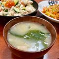 Superlittleboo's cooksnap of when they made 簡単シンプルに❗エノキとワカメの味噌汁☺.