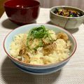 悠愛らぶ☆'s cooksnap of when they made ベビーホタテの炊き込みご飯.