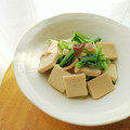 mamaRD's cooksnap of when they made お弁当やちょっとした小鉢に高野豆腐.