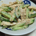クック8VEITD☆'s cooksnap of when they made 簡単美味しいな棒棒鶏サラダのタレ.