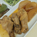 ☆みきりん★'s cooksnap of when they made 鶏手羽元と大根の照りとろ煮.