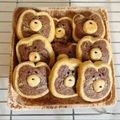 ＊なま＊'s cooksnap of when they made ♡くま♡クマ彦アイスボックスクッキー.
