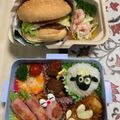 ゆきんちゃん＊'s cooksnap of when they made キャラ弁☆ひつじのショーン女子弁当☆.