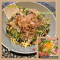 ちゃかぴまま's cooksnap of when they made 毎日でも食べたい☆キャベツ焼き♪簡単.