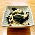 かなりんココりん's cooksnap of when they made レンジで簡単☆切干大根とワカメのサラダ。.