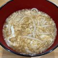 ママメイン！時々子供's cooksnap of when they made 風邪の時はコレ！簡単ふわふわ卵とじうどん.