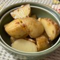 一茶一菓's cooksnap of when they made ☆新じゃがのにんにく醤油バター炒め☆.