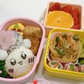 ゆいまーるん's cooksnap of when they made 油はフライパン5mm！鶏むね肉の唐揚げ.