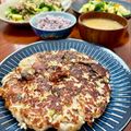 Superlittleboo's cooksnap of when they made ☆簡単☆鶏むね大葉チーズ焼き.