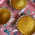 あいらぶ唐揚げたん☆'s cooksnap of when they made 生クリームマドレーヌ.
