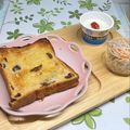 まこさんど's cooksnap of when they made レーズン食パン☆シュガートースト♪.