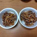 みぃくんのママ's cooksnap of when they made ごぼう入り牛丼.
