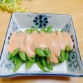 ルパンのかあさん☆彡's cooksnap of when they made スナップエンドウのスイチリマヨ.