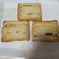 かなりん☆'s cooksnap of when they made 冷凍パイを使って 簡単アップルパイ.