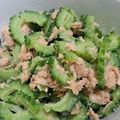 ニゲラ。's cooksnap of when they made 苦くない！ ツナとゴーヤの旨炒め。.