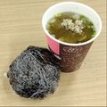 蕎麦の華's cooksnap of when they made マヨ塩昆布おにぎり♪.