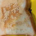 あゆたっくん's cooksnap of when they made うまっうまっ♥♥はちみつ＆きなこトースト.