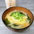 のんべぇヒロ's cooksnap of when they made じゃがいもと玉ねぎのみそ汁.