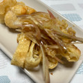 たべたべこ's cooksnap of when they made 簡単 カリカリ油揚げとミョウガ和え.
