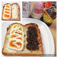 Newチヨコっと♪'s cooksnap of when they made ゆで卵とあんバターのトースト♪.