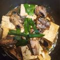もかろーる♪'s cooksnap of when they made ●材料３つだけ☆サバ缶のおいしい食べ方●.