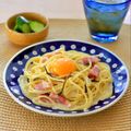runa10's cooksnap of when they made 塩昆布で♪和風クリームパスタ.