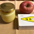 あんず's cooksnap of when they made ☺簡単♪レンジで作れるりんごバター☺.