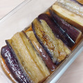 ゆいころままこ's cooksnap of when they made じゅわっと焼いて！なすの煮浸し.