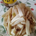 おぉぱ's cooksnap of when they made 捨てないで！大根の皮で甘酢漬け.