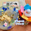 島子☆'s cooksnap of when they made ヘルシーデザート黒蜜きな粉寒天ダイエット.