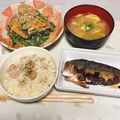 みぽぽ37's cooksnap of when they made 大根だけふわとろスープ☆スープジャー弁当.