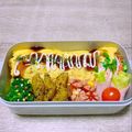 のんべぇヒロ's cooksnap of when they made お弁当にくるくるサラダ♡.