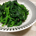 ☆のん☆☆'s cooksnap of when they made 我が家のほうれん草のおひたし.