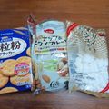 ぽっちゃりおばちゃん's cooksnap of when they made 台湾スイーツ雪Q餅.