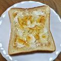 ＊なぁ＊'s cooksnap of when they made 相性抜群！クリチ＆マーマレードトースト★.