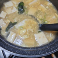 あいたんmama♡'s cooksnap of when they made 5分で店の味！簡単！旨トロ！卵中華スープ.