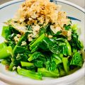 よしよしのキッチン☆'s cooksnap of when they made ハマる美味しさ♡つるむらさきのおひたし.