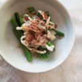 くむちん's cooksnap of when they made 簡単即席✨インゲンに鰹節マヨのっけただけ.