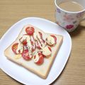ﾋﾟﾛﾐ♡'s cooksnap of when they made お義母さんのシンプルトースト☆トマト☆.