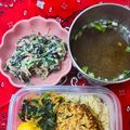 Mau☆cafe's cooksnap of when they made ほうれん草の白和え.