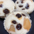 ピッコロ　天使's cooksnap of when they made 簡単♡HMでりんごのふわふわ蒸しパン.