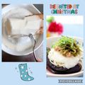 runa10's cooksnap of when they made かゆくならない 山芋長芋すりおろし方.
